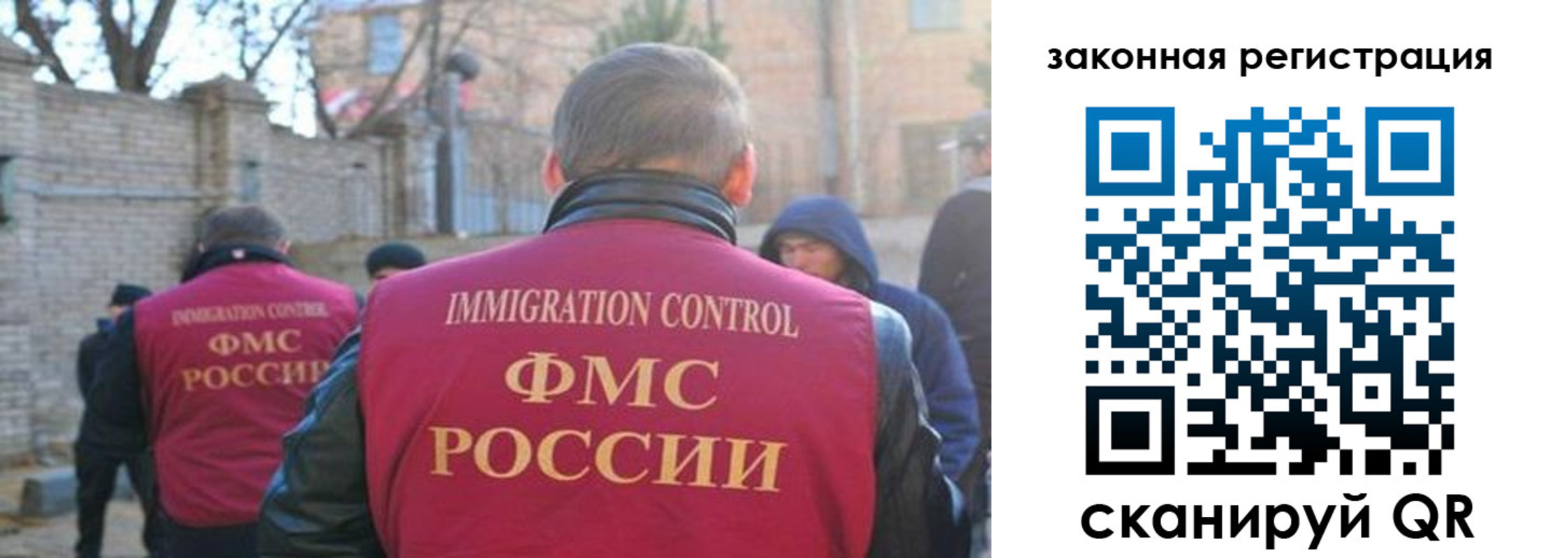 регистрация для школы в Бугульме